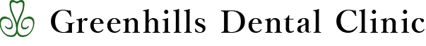 グリーンヒルズ・デンタルクリニック